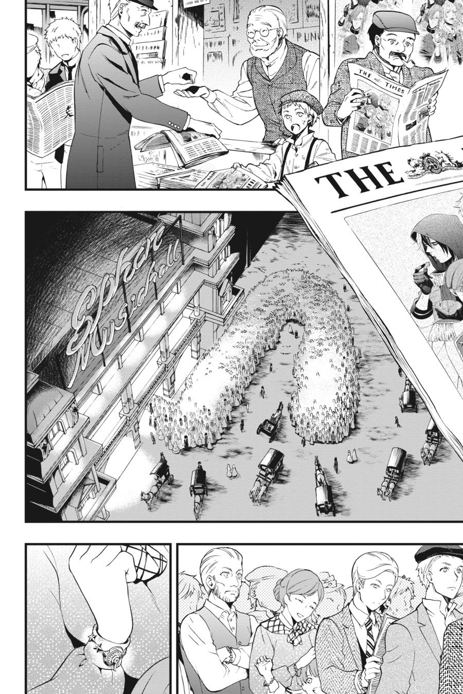 Kuroshitsuji Chapter 113 Page 2