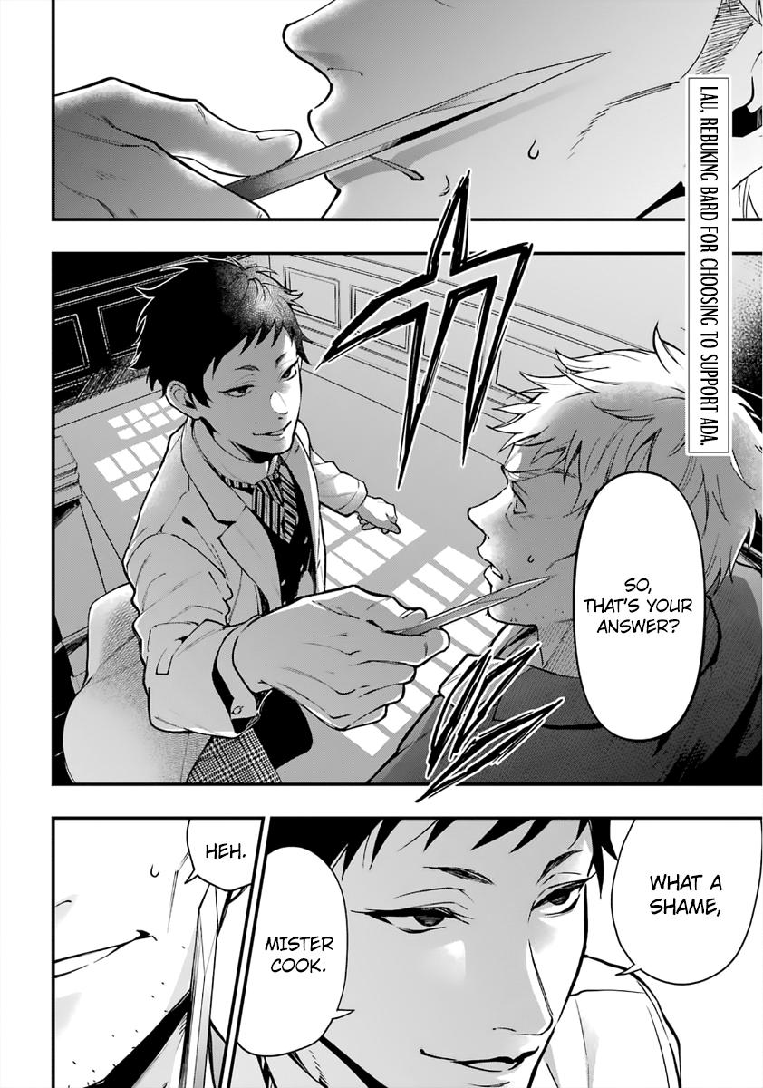 Kuroshitsuji Chapter 186 Page 2