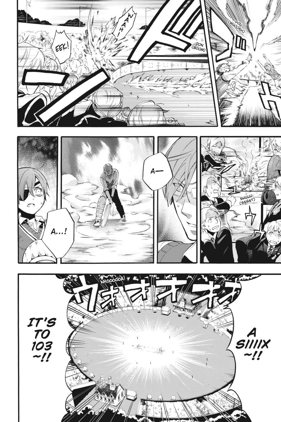 Kuroshitsuji Chapter 80 Page 7