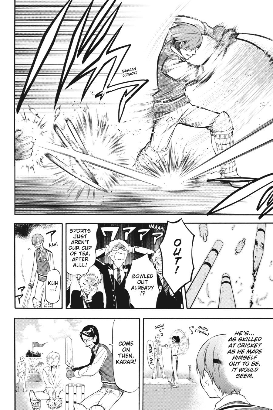 Kuroshitsuji Chapter 76 Page 6