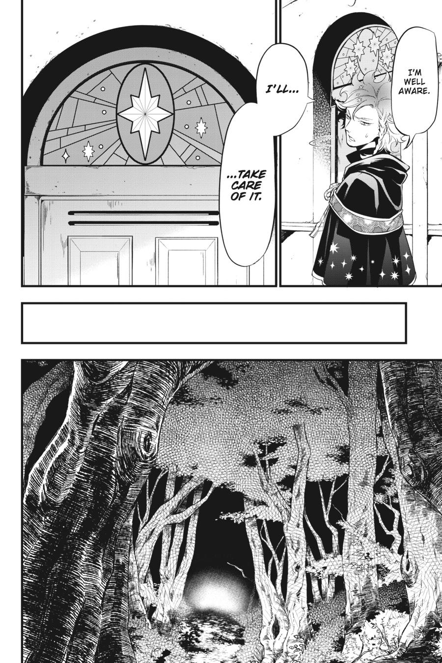 Kuroshitsuji Chapter 122 Page 12