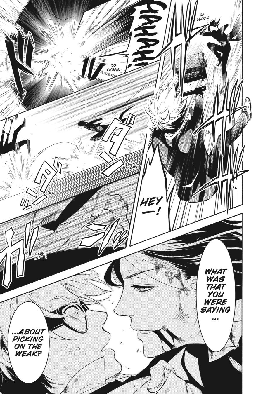 Kuroshitsuji Chapter 64 Page 13