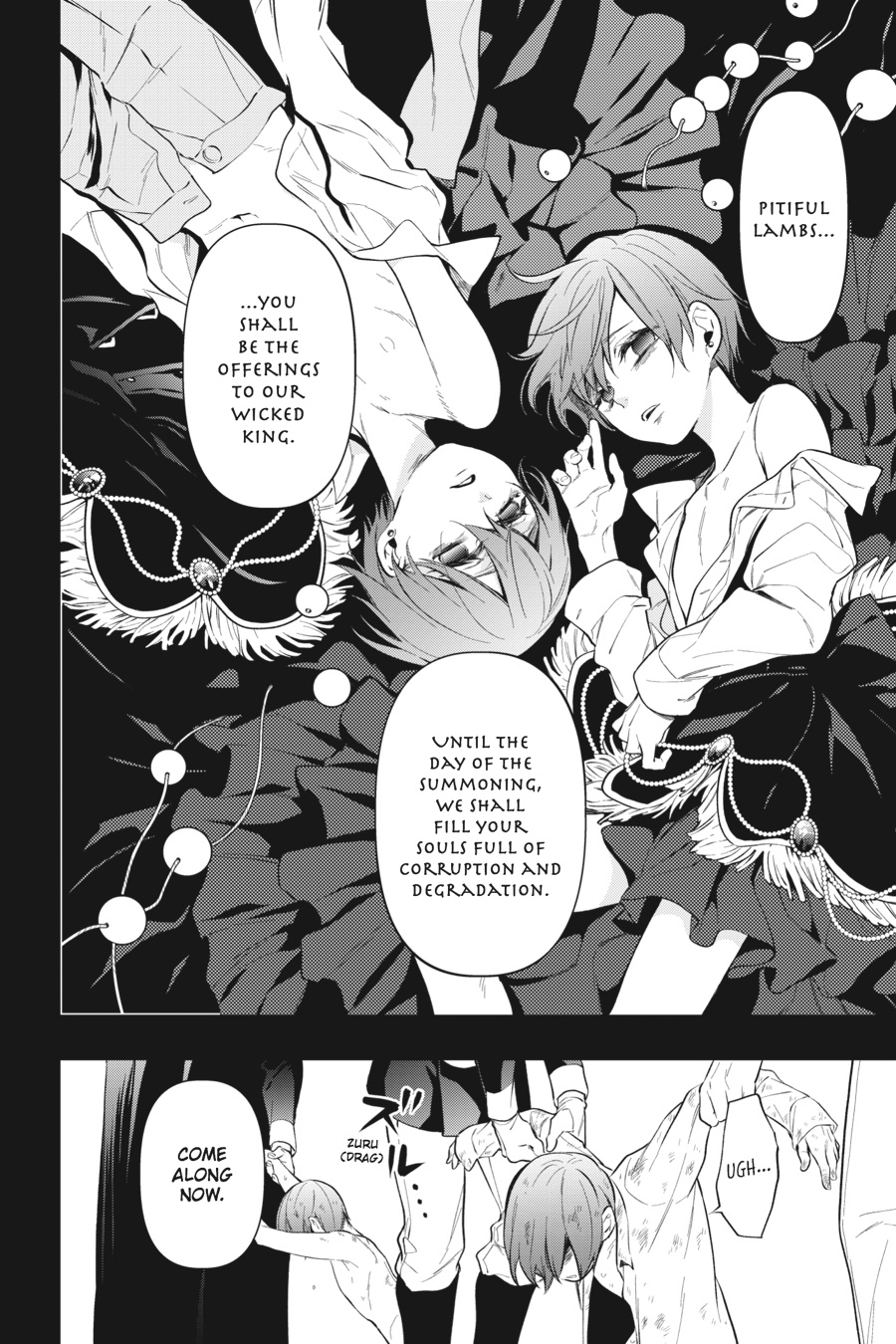 Kuroshitsuji Chapter 136 Page 2
