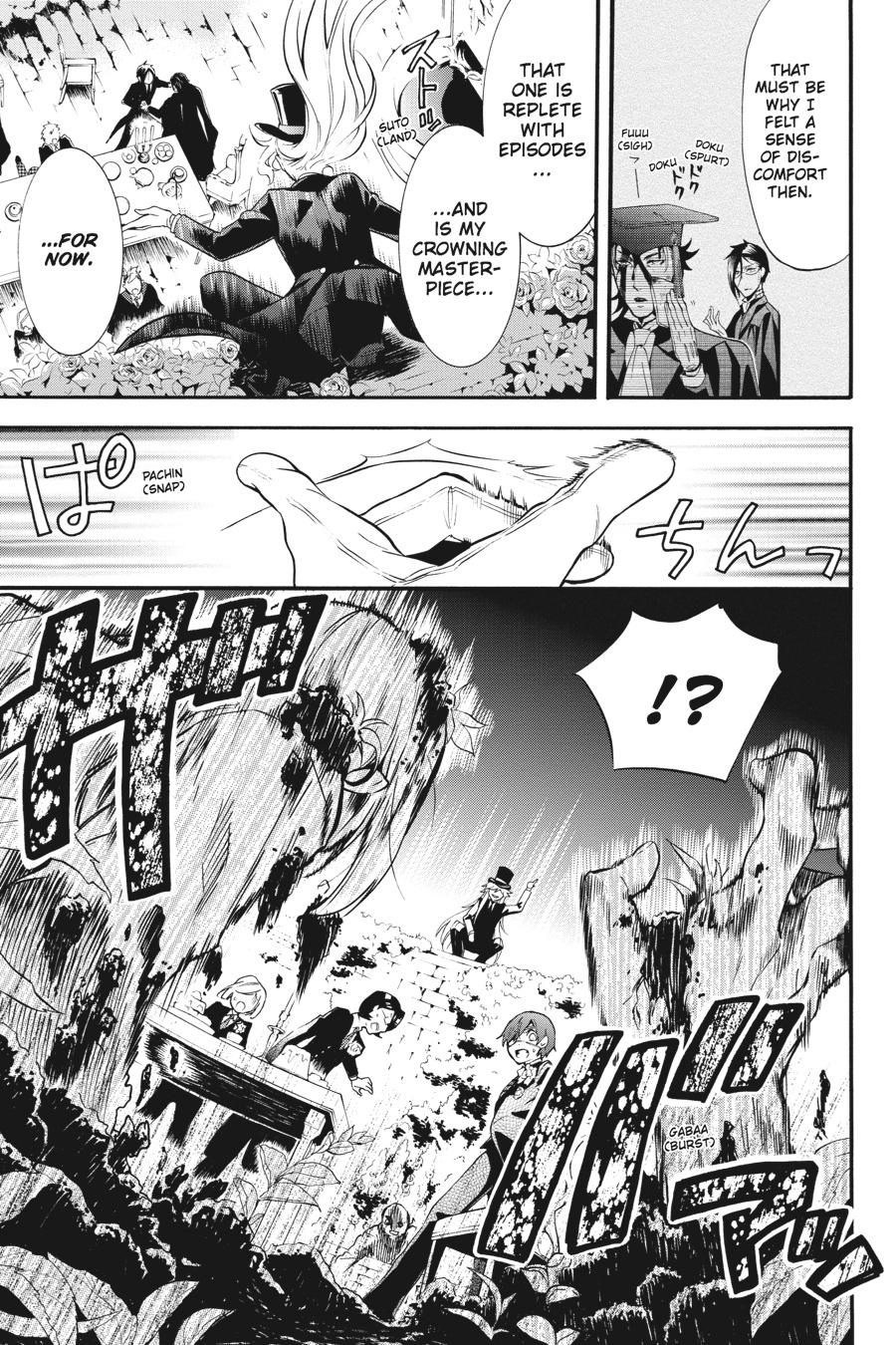 Kuroshitsuji Chapter 84 Page 12