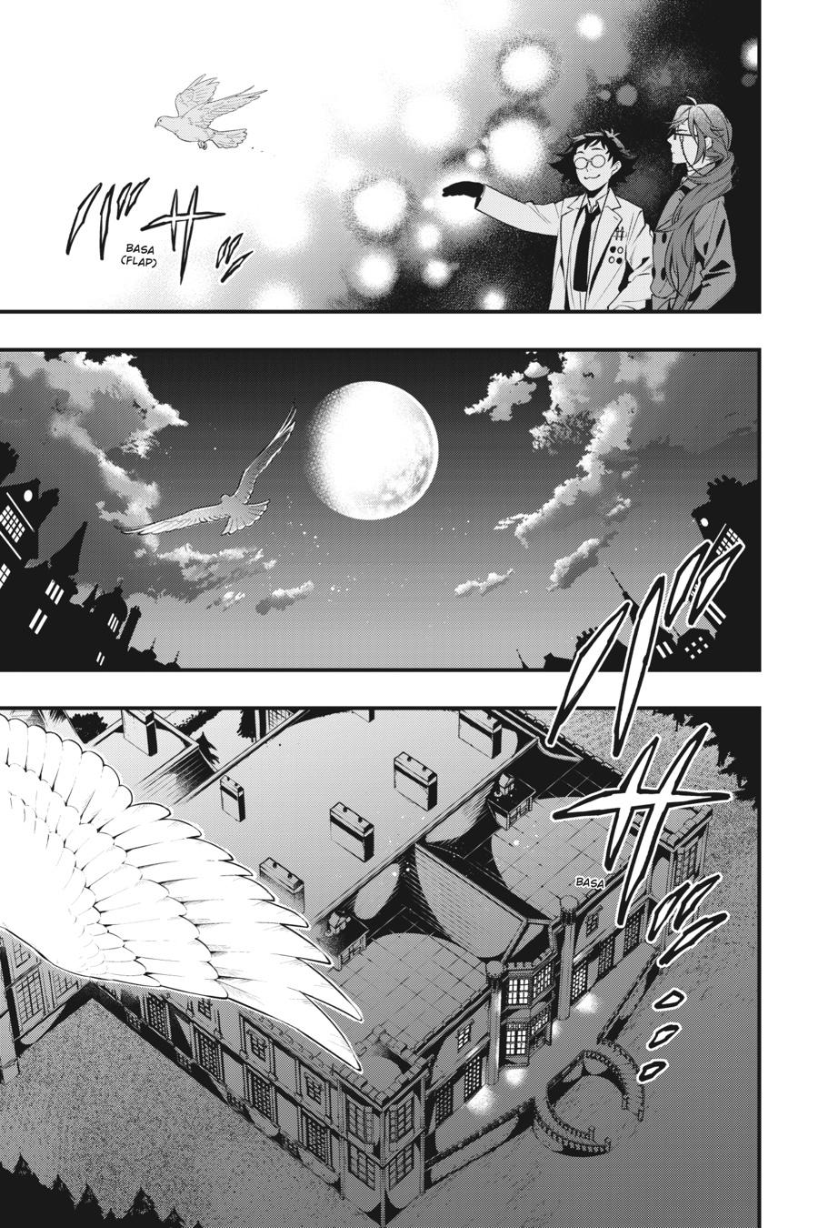 Kuroshitsuji Chapter 149 Page 14