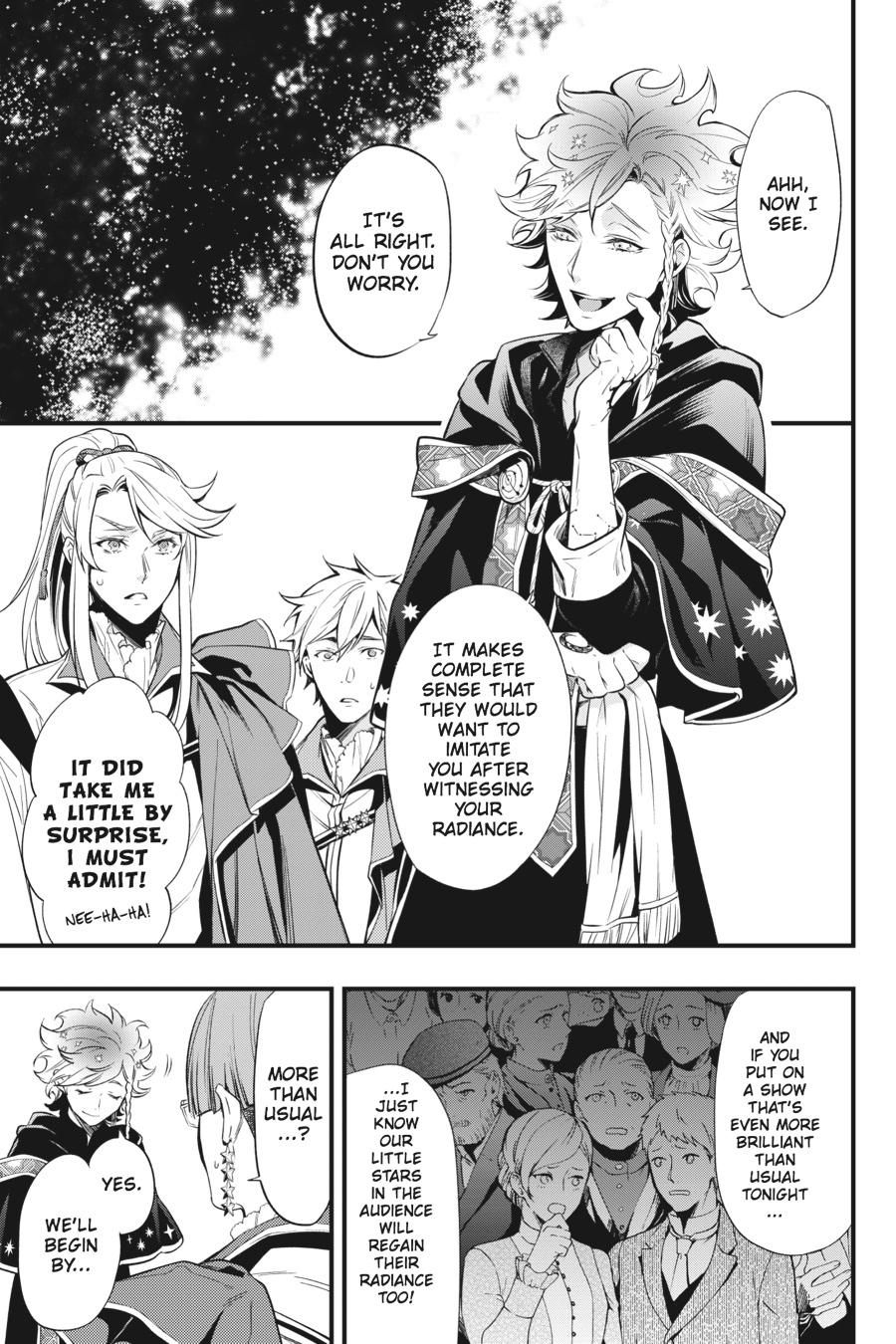 Kuroshitsuji Chapter 120 Page 12