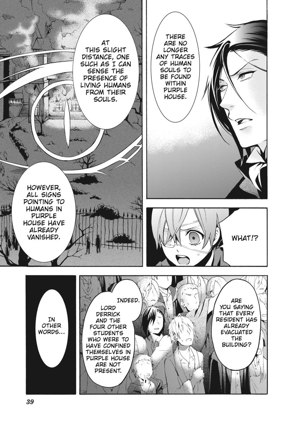 Kuroshitsuji Chapter 74 Page 7