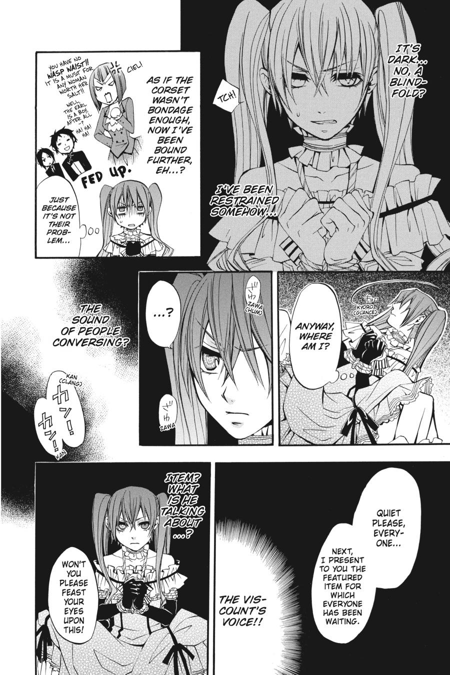 Kuroshitsuji Chapter 8 Page 4