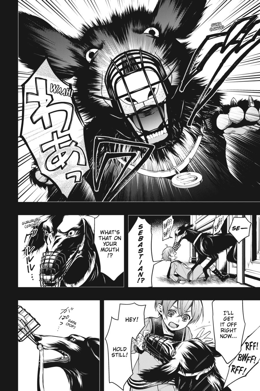 Kuroshitsuji Chapter 134 Page 11