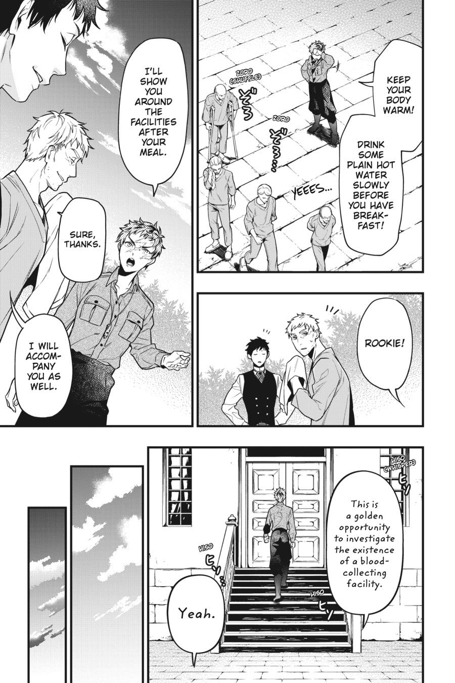 Kuroshitsuji Chapter 173 Page 11