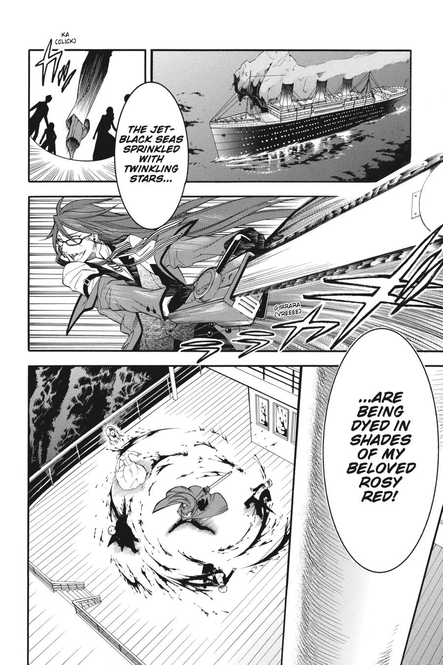 Kuroshitsuji Chapter 56 Page 4