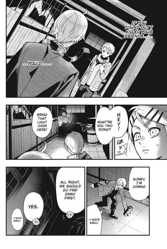 Kuroshitsuji Chapter 203 Page 2