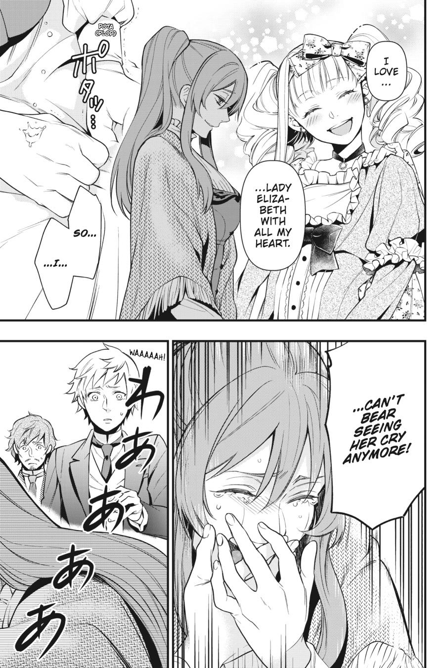 Kuroshitsuji Chapter 129 Page 9