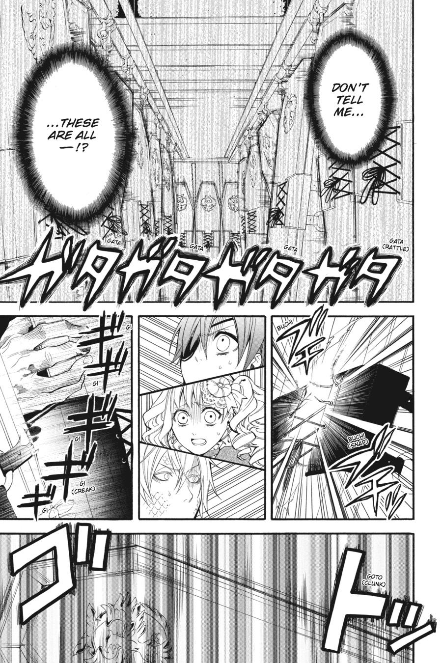 Kuroshitsuji Chapter 54 Page 3