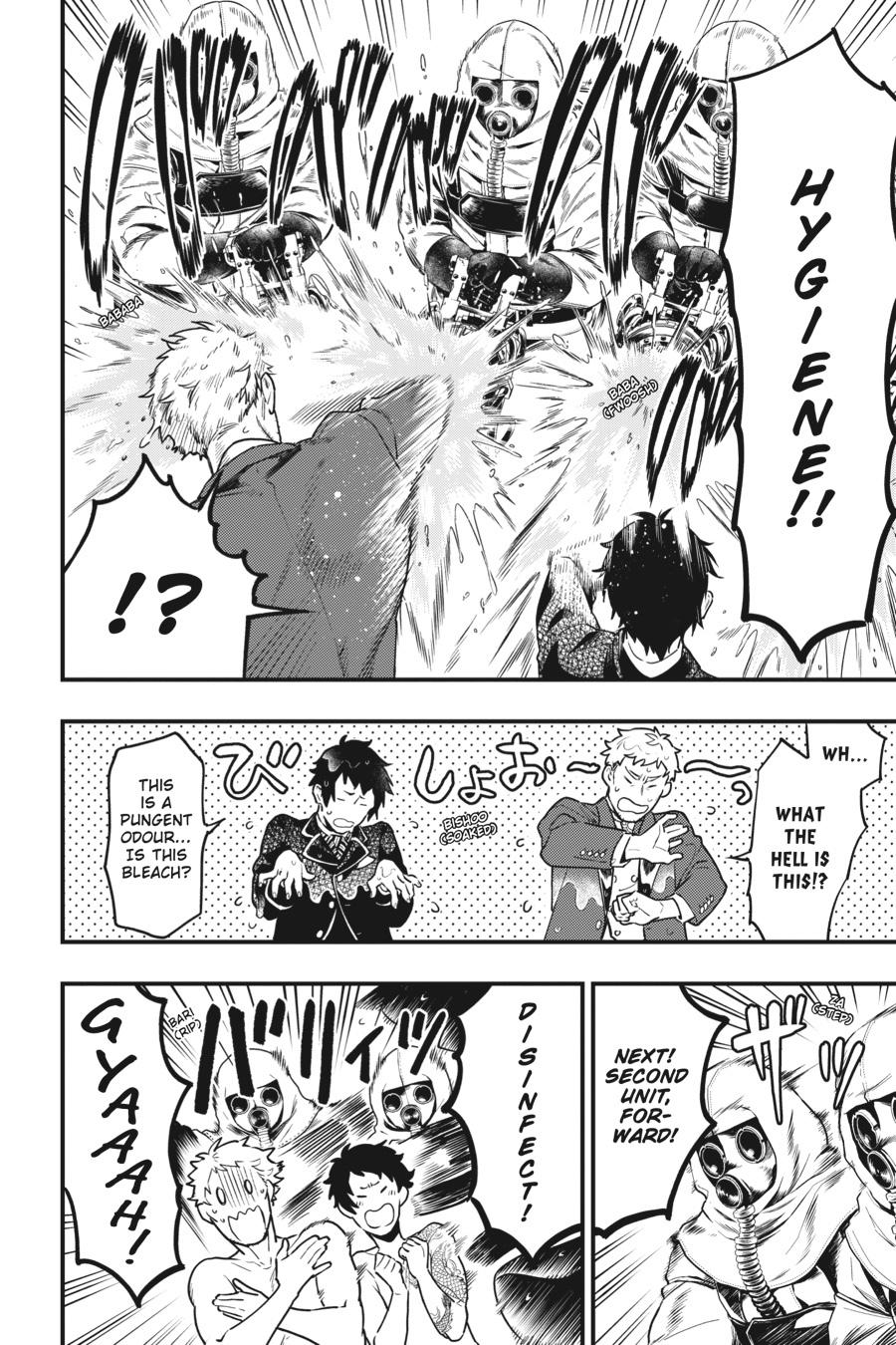 Kuroshitsuji Chapter 171 Page 4
