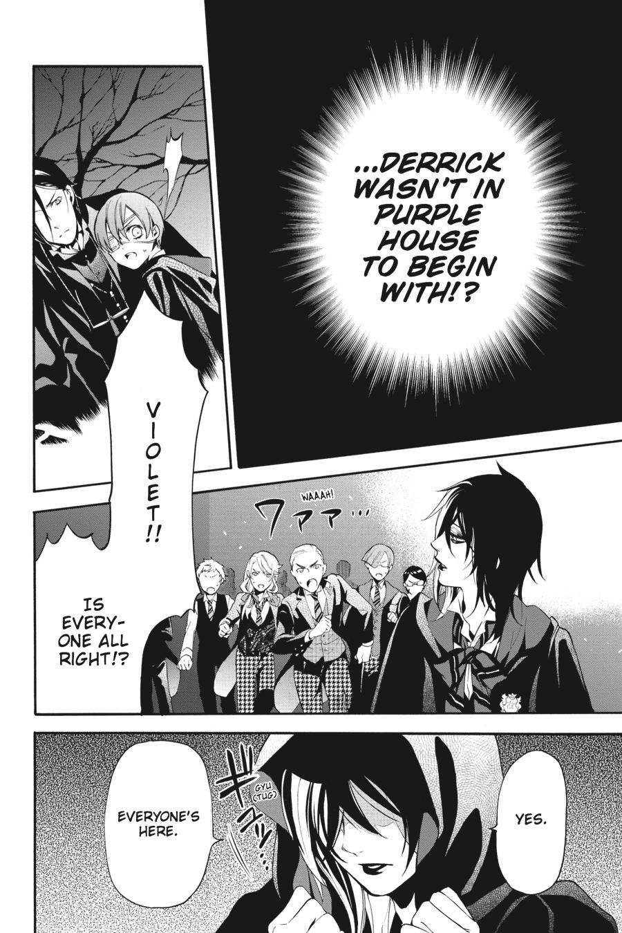 Kuroshitsuji Chapter 74 Page 8