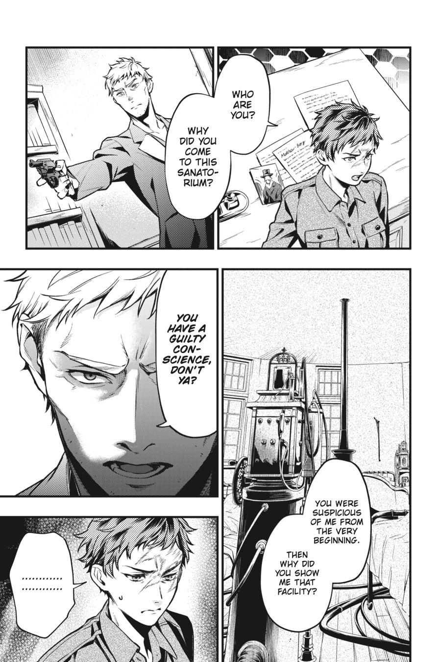 Kuroshitsuji Chapter 175 Page 7