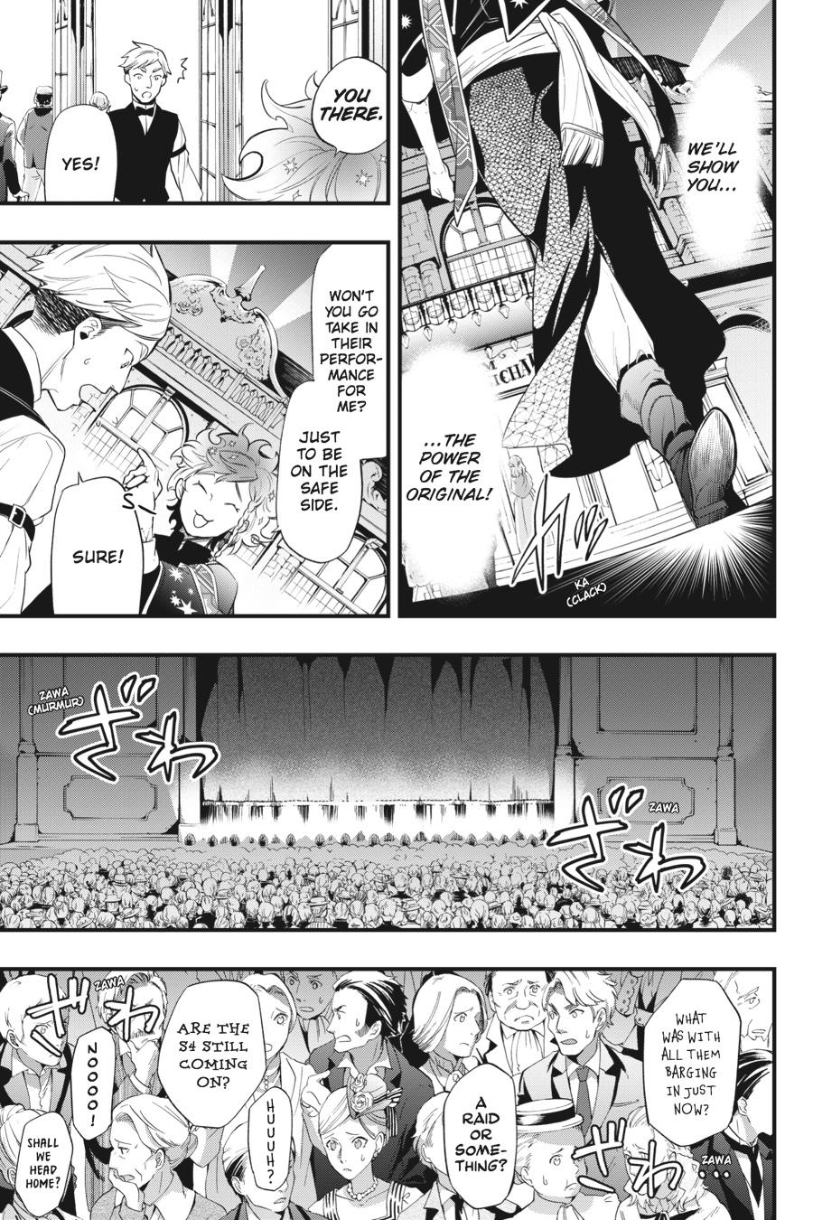 Kuroshitsuji Chapter 120 Page 10