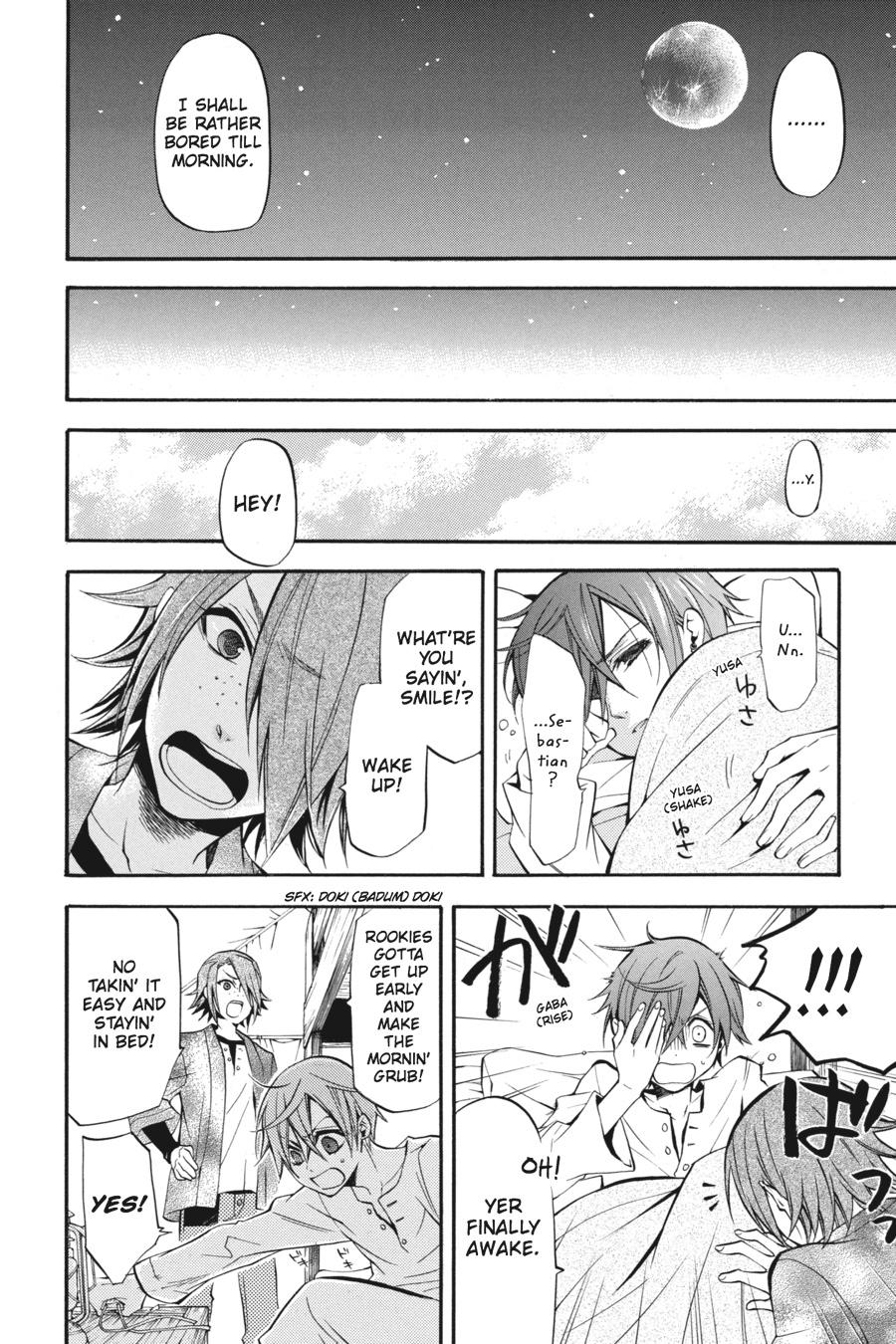 Kuroshitsuji Chapter 27 Page 6