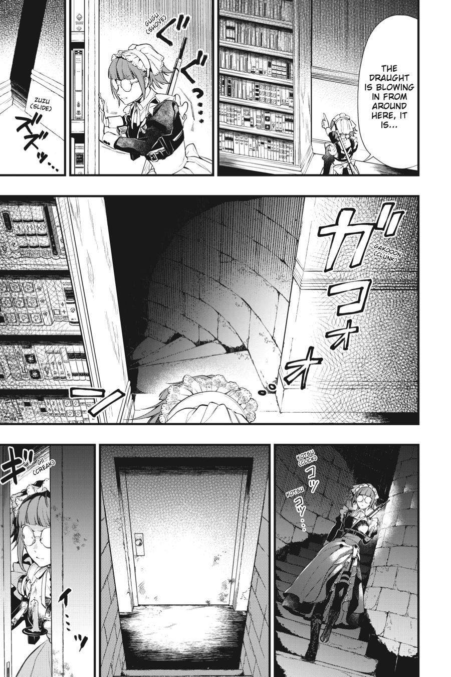 Kuroshitsuji Chapter 156 Page 9
