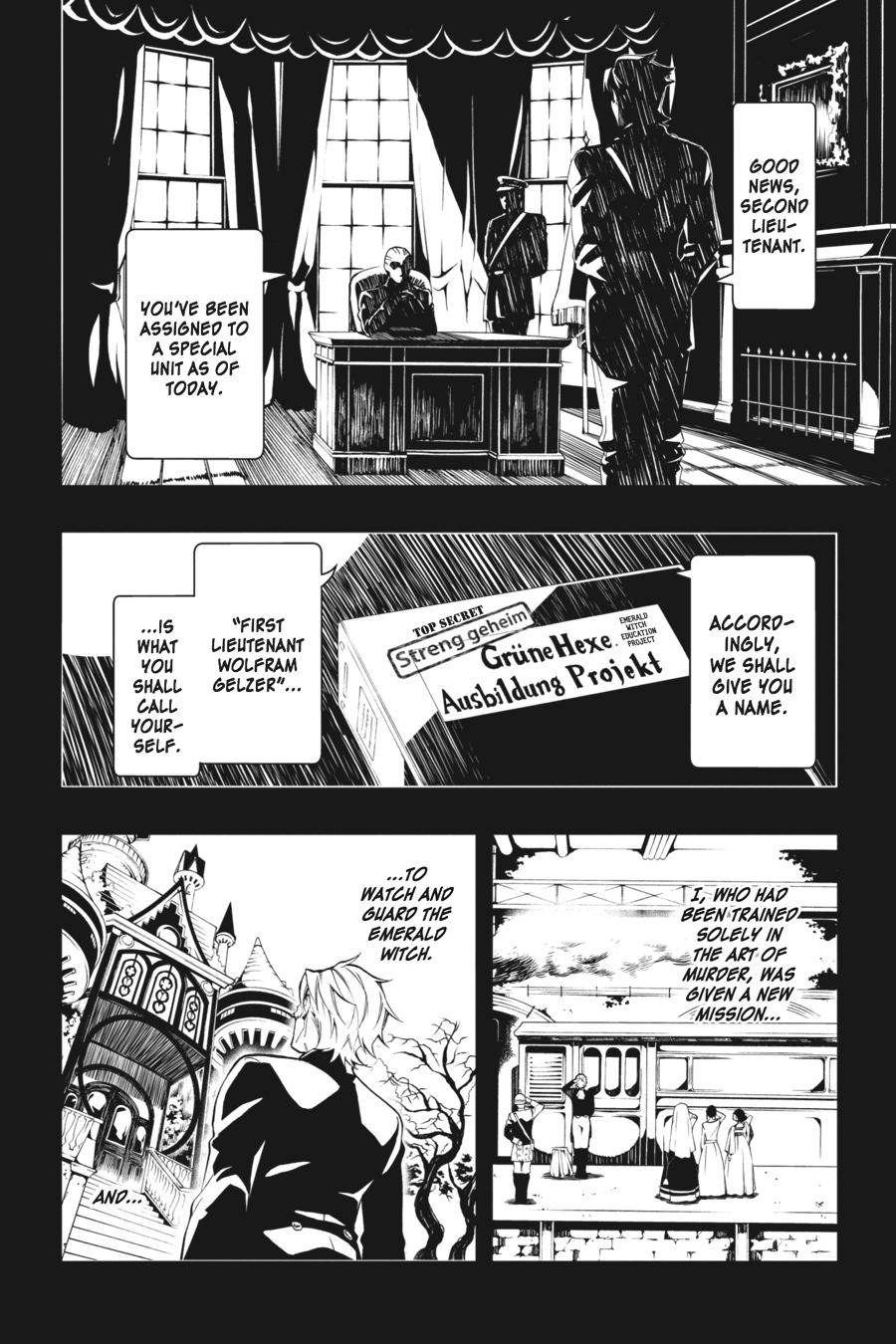 Kuroshitsuji Chapter 104 Page 7