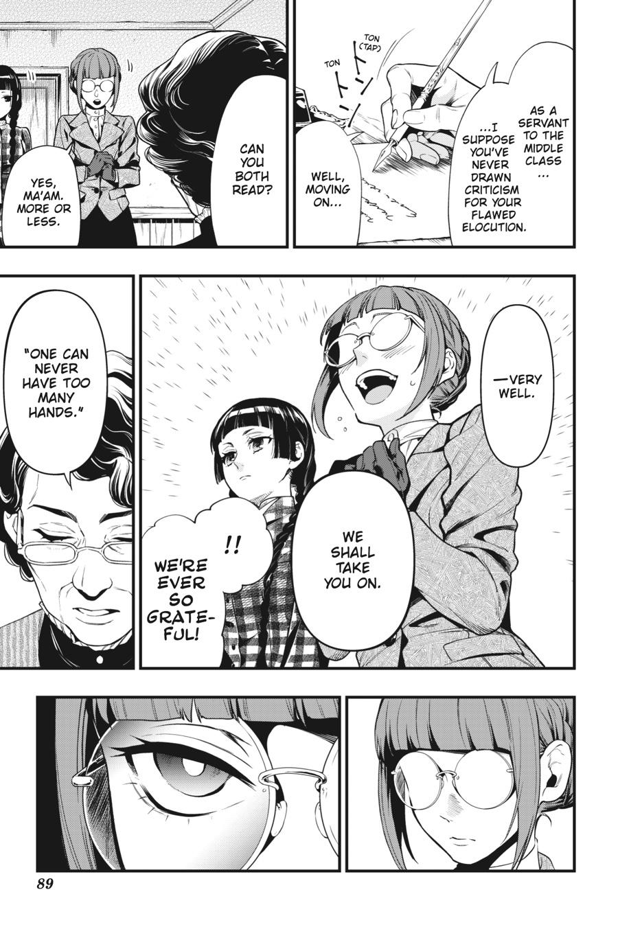Kuroshitsuji Chapter 152 Page 7