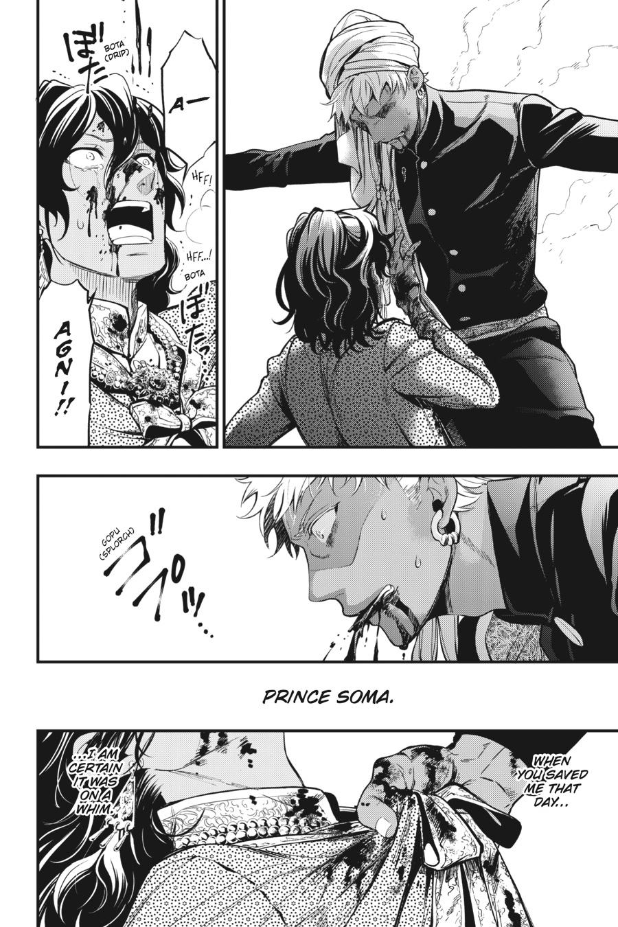 Kuroshitsuji Chapter 127 Page 13