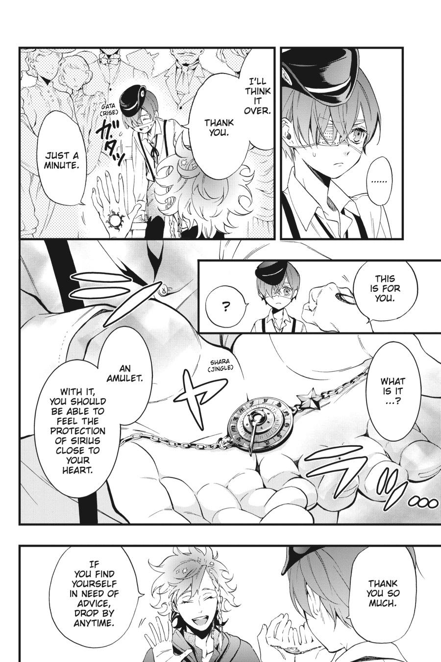 Kuroshitsuji Chapter 111 Page 12