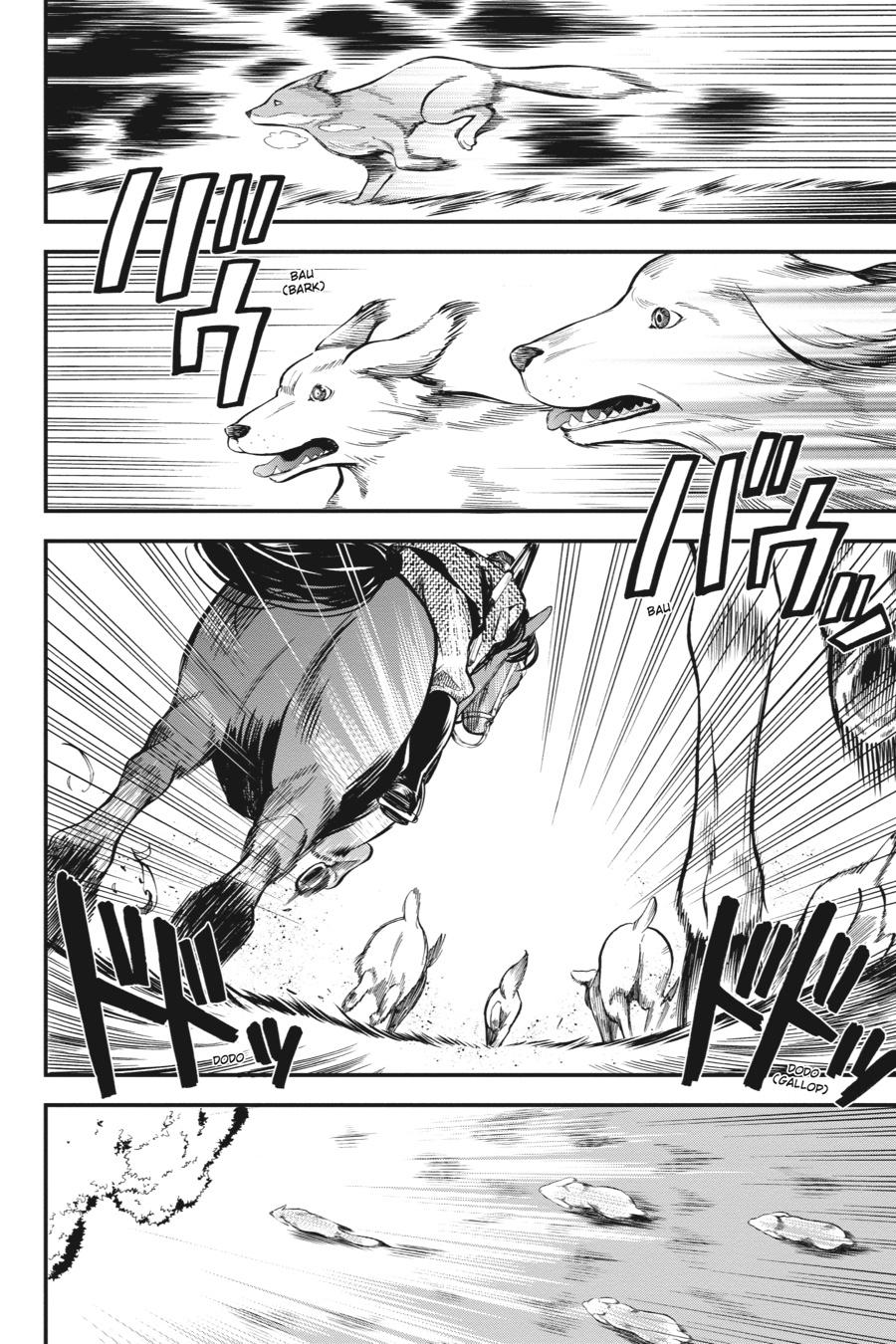 Kuroshitsuji Chapter 86 Page 2