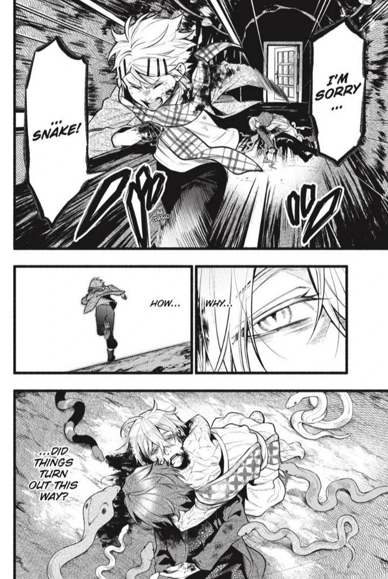 Kuroshitsuji Chapter 208 Page 2