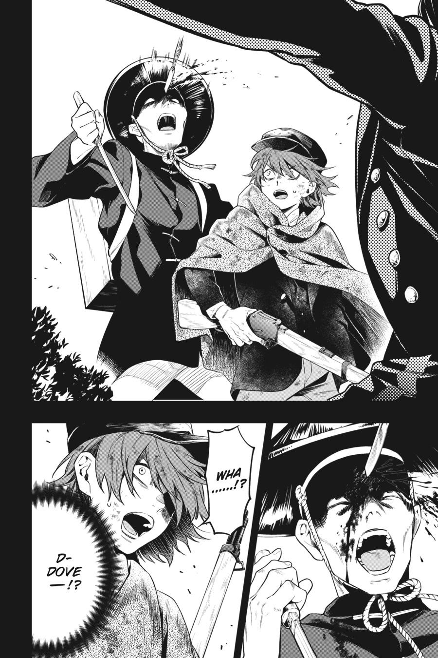 Kuroshitsuji Chapter 161 Page 10