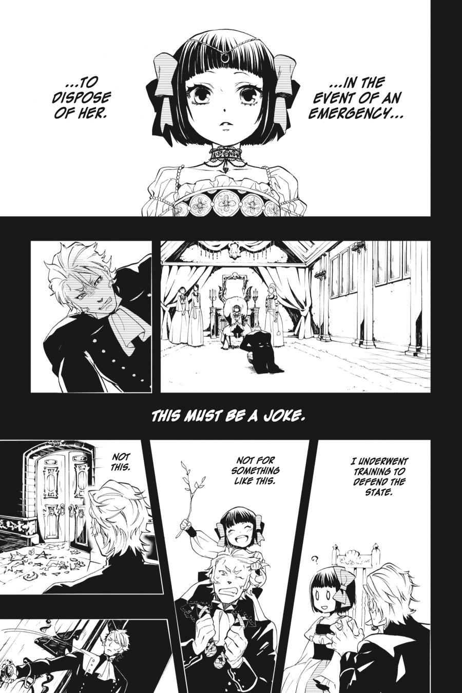Kuroshitsuji Chapter 104 Page 8