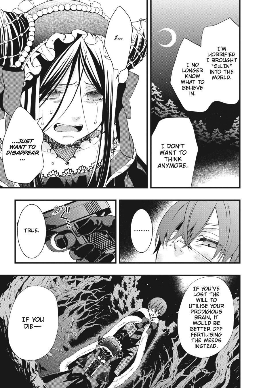 Kuroshitsuji Chapter 99 Page 6