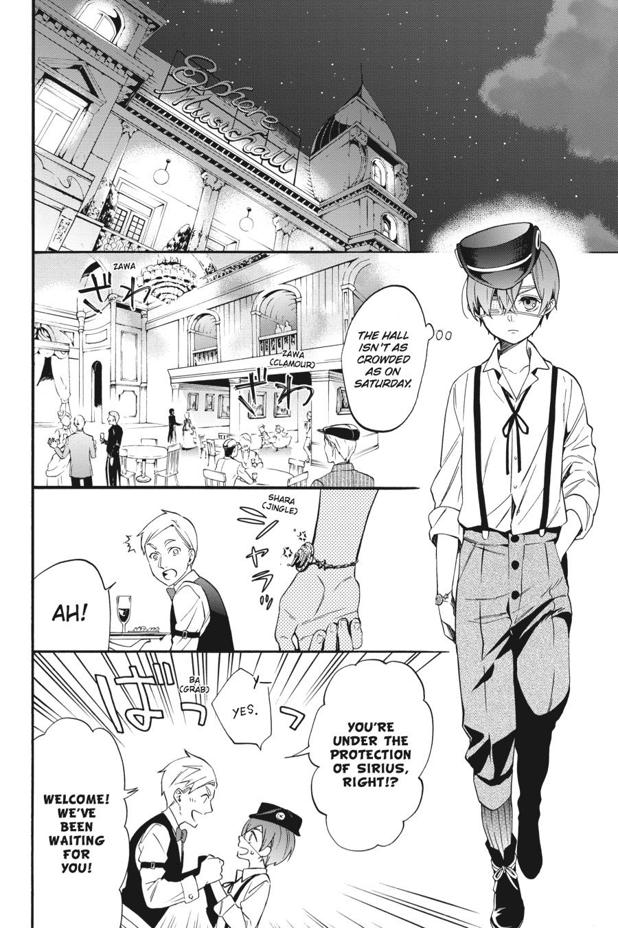 Kuroshitsuji Chapter 113 Page 8