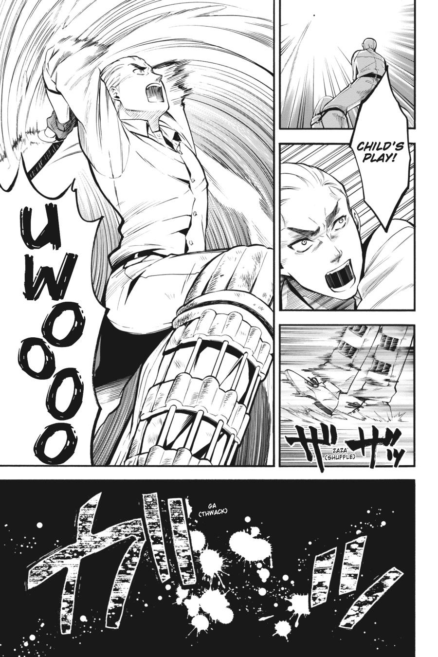 Kuroshitsuji Chapter 80 Page 14