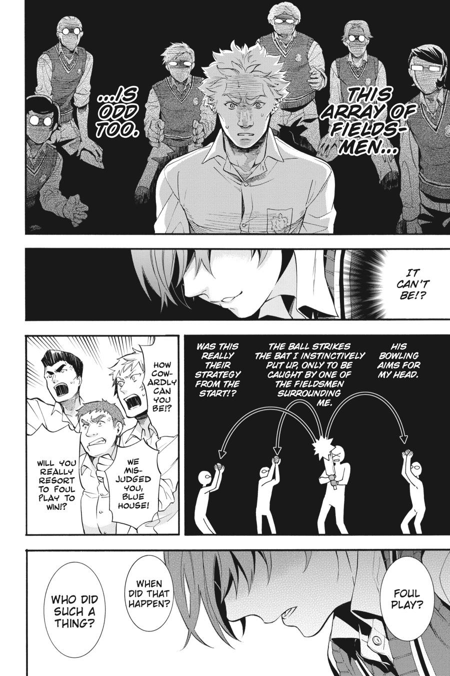Kuroshitsuji Chapter 79 Page 9
