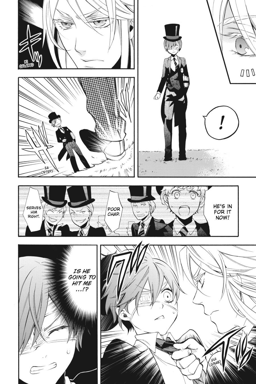 Kuroshitsuji Chapter 67 Page 7