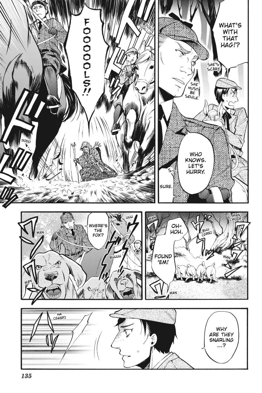 Kuroshitsuji Chapter 86 Page 5