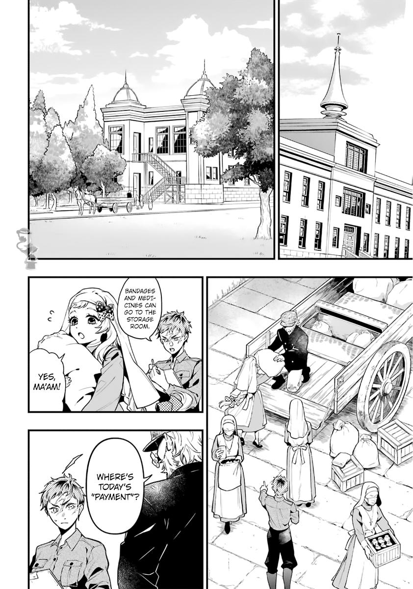 Kuroshitsuji Chapter 186 Page 10