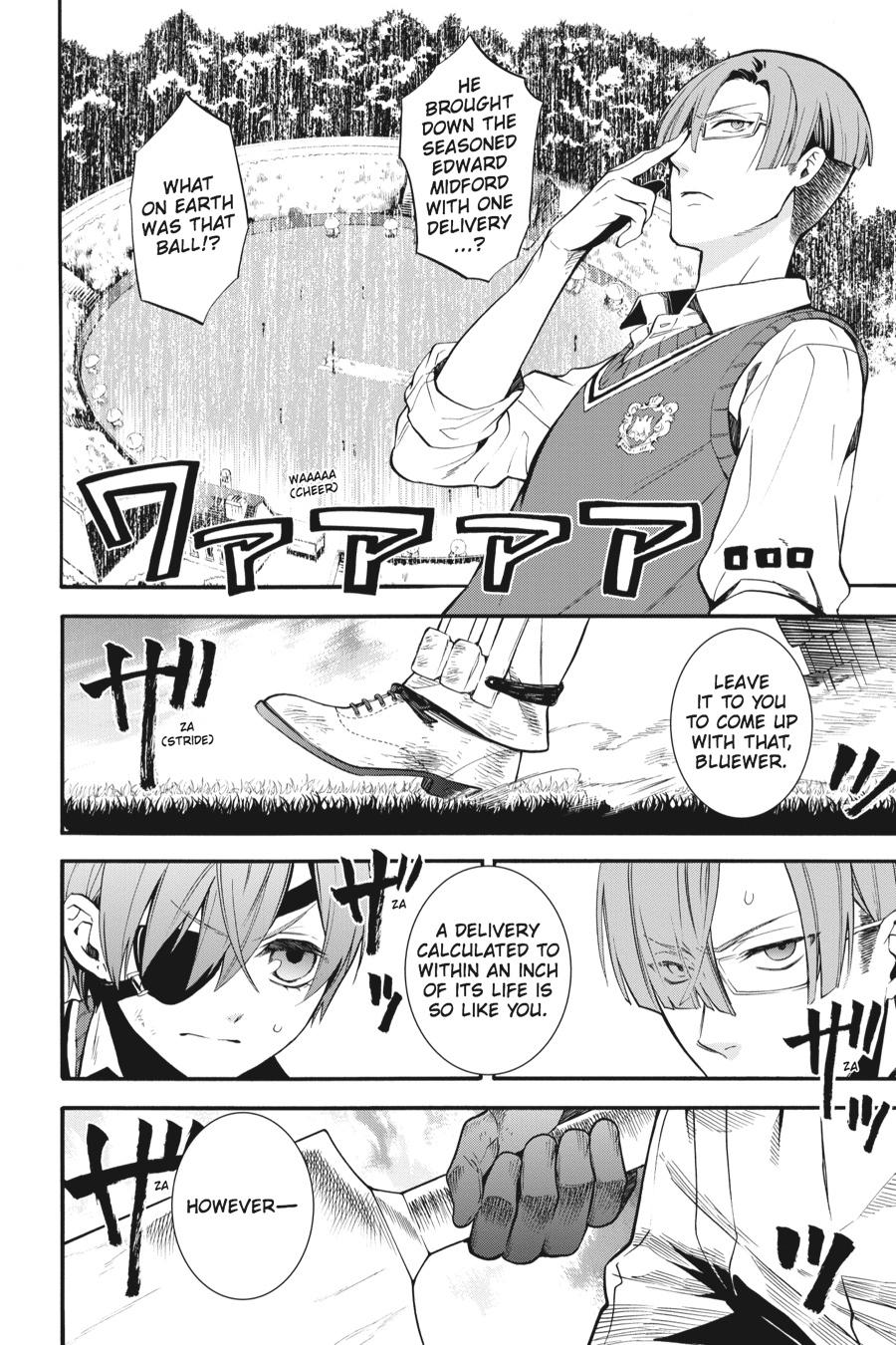 Kuroshitsuji Chapter 80 Page 2
