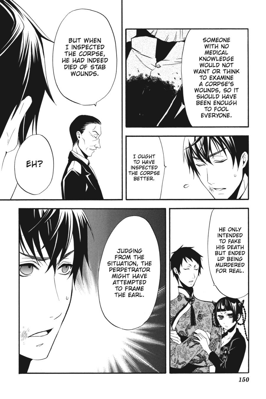 Kuroshitsuji Chapter 47 Page 15