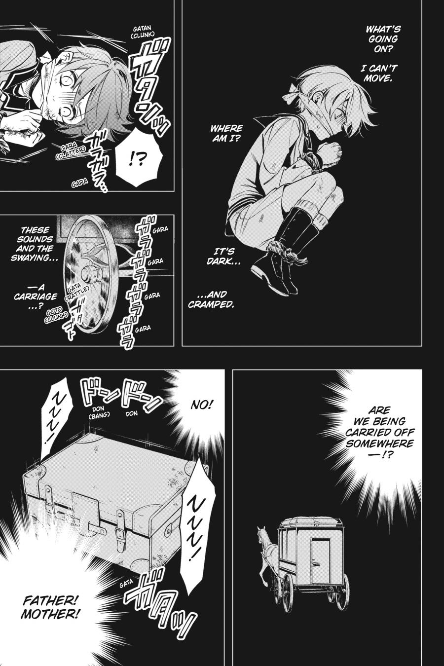 Kuroshitsuji Chapter 135 Page 3