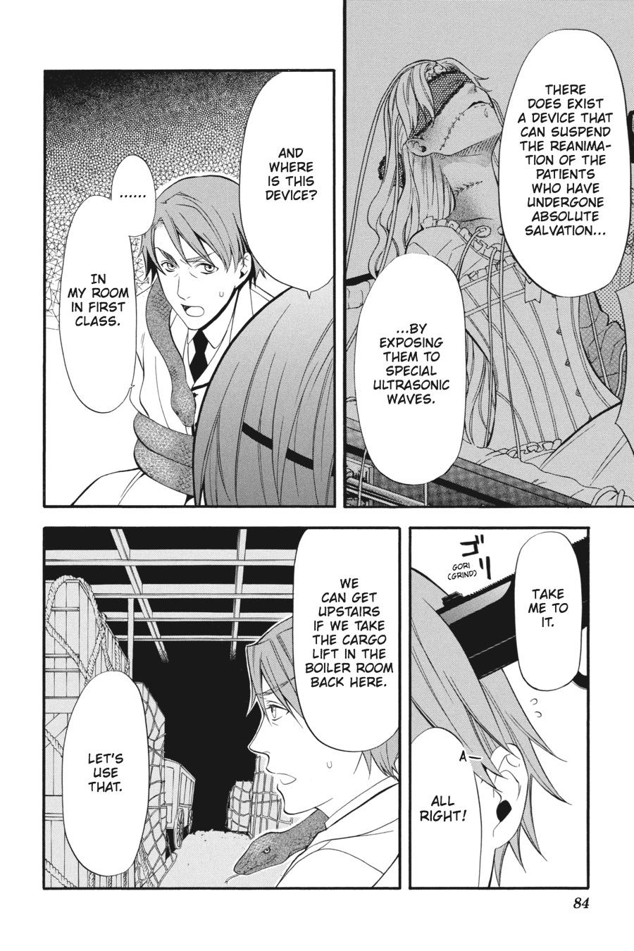Kuroshitsuji Chapter 55 Page 12