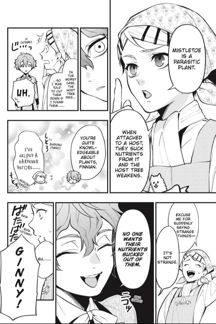 Kuroshitsuji Chapter 198 Page 7
