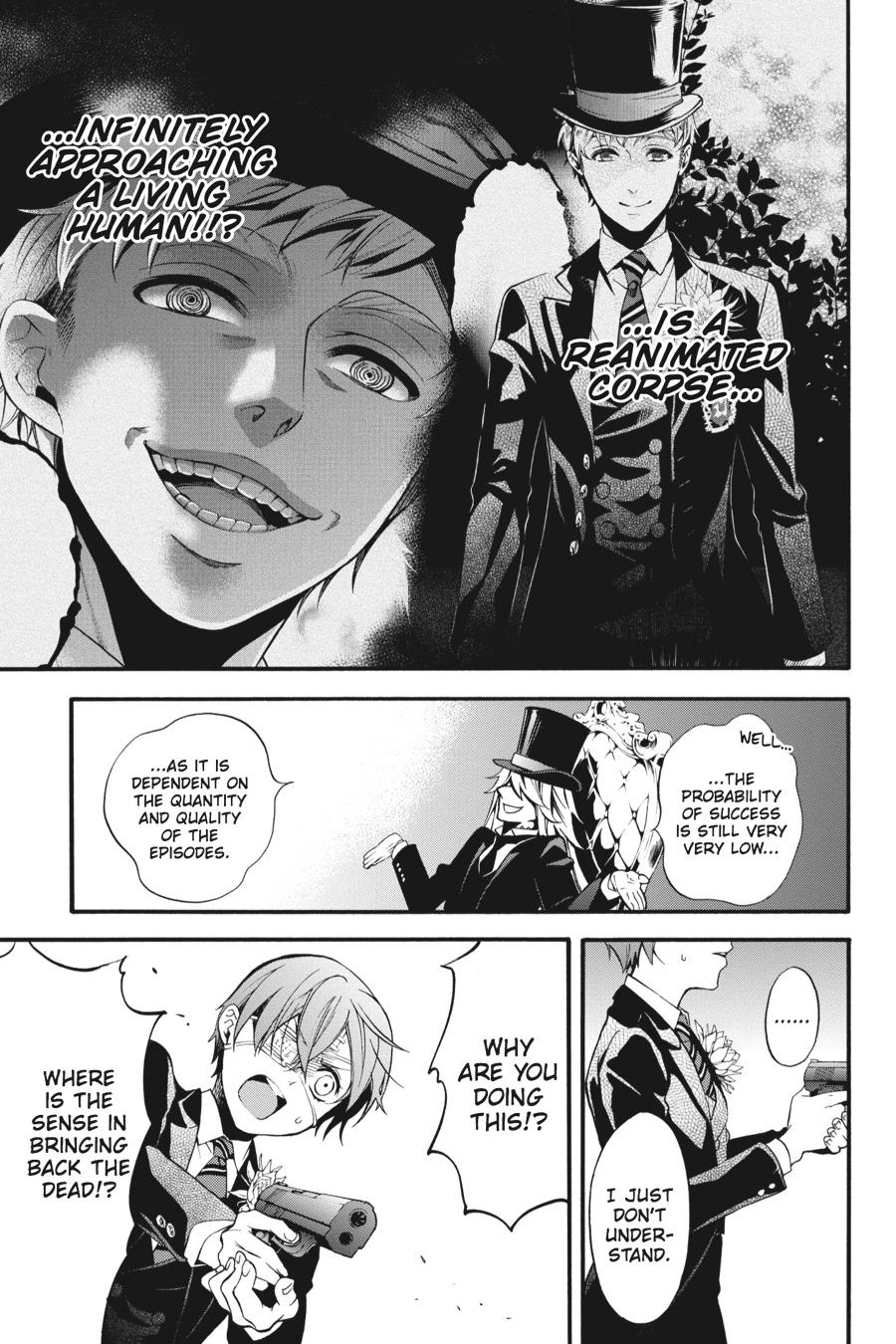 Kuroshitsuji Chapter 84 Page 8