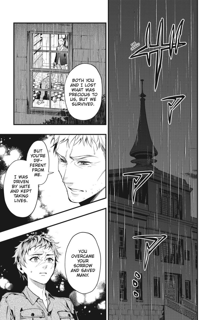 Kuroshitsuji Chapter 184 Page 15