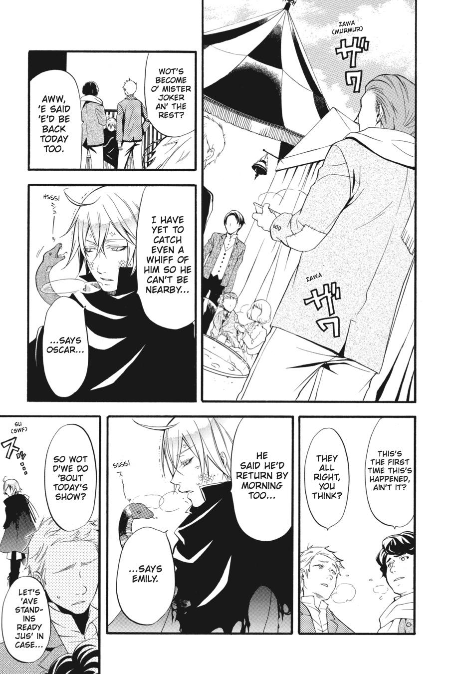 Kuroshitsuji Chapter 36 Page 2