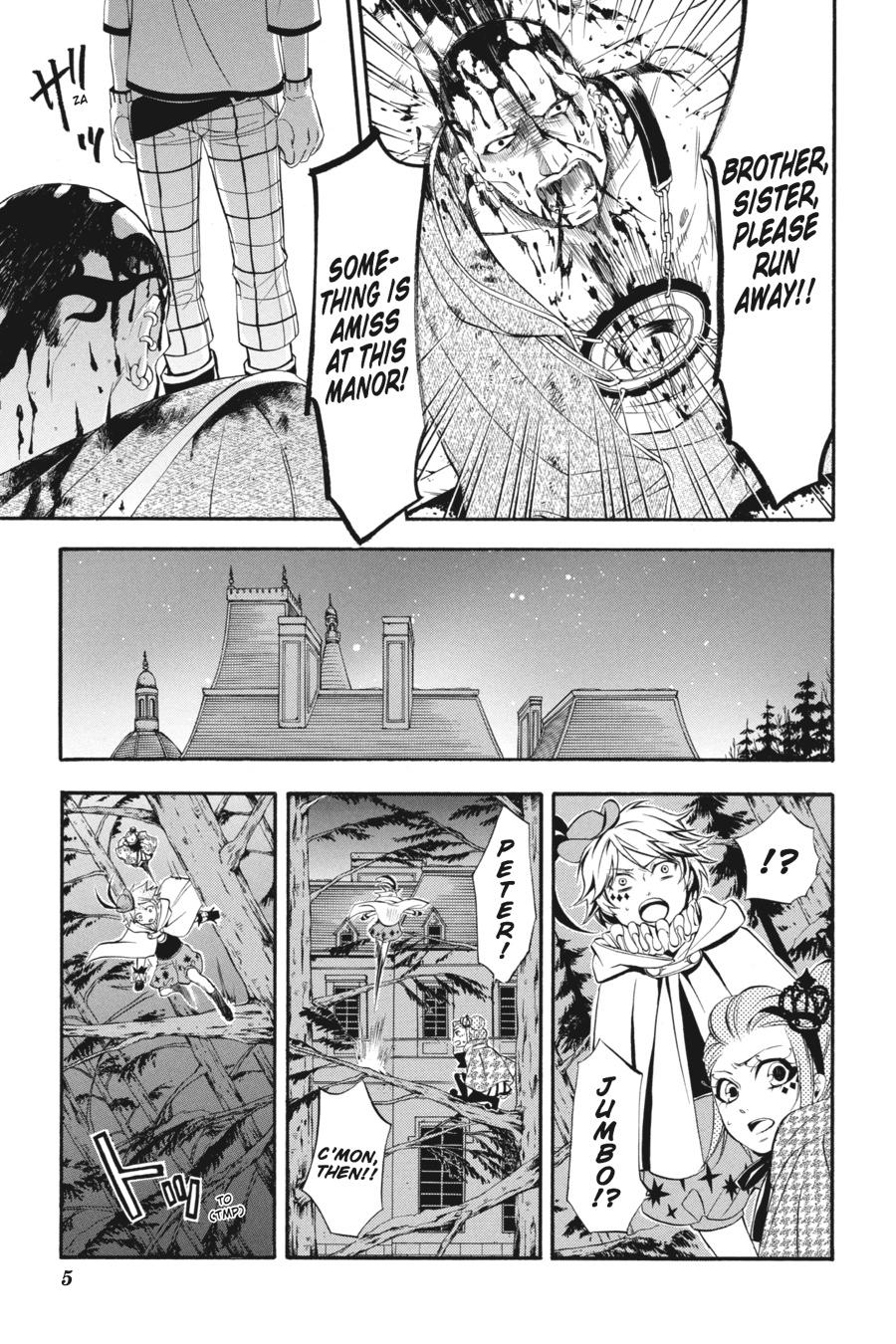 Kuroshitsuji Chapter 33 Page 6