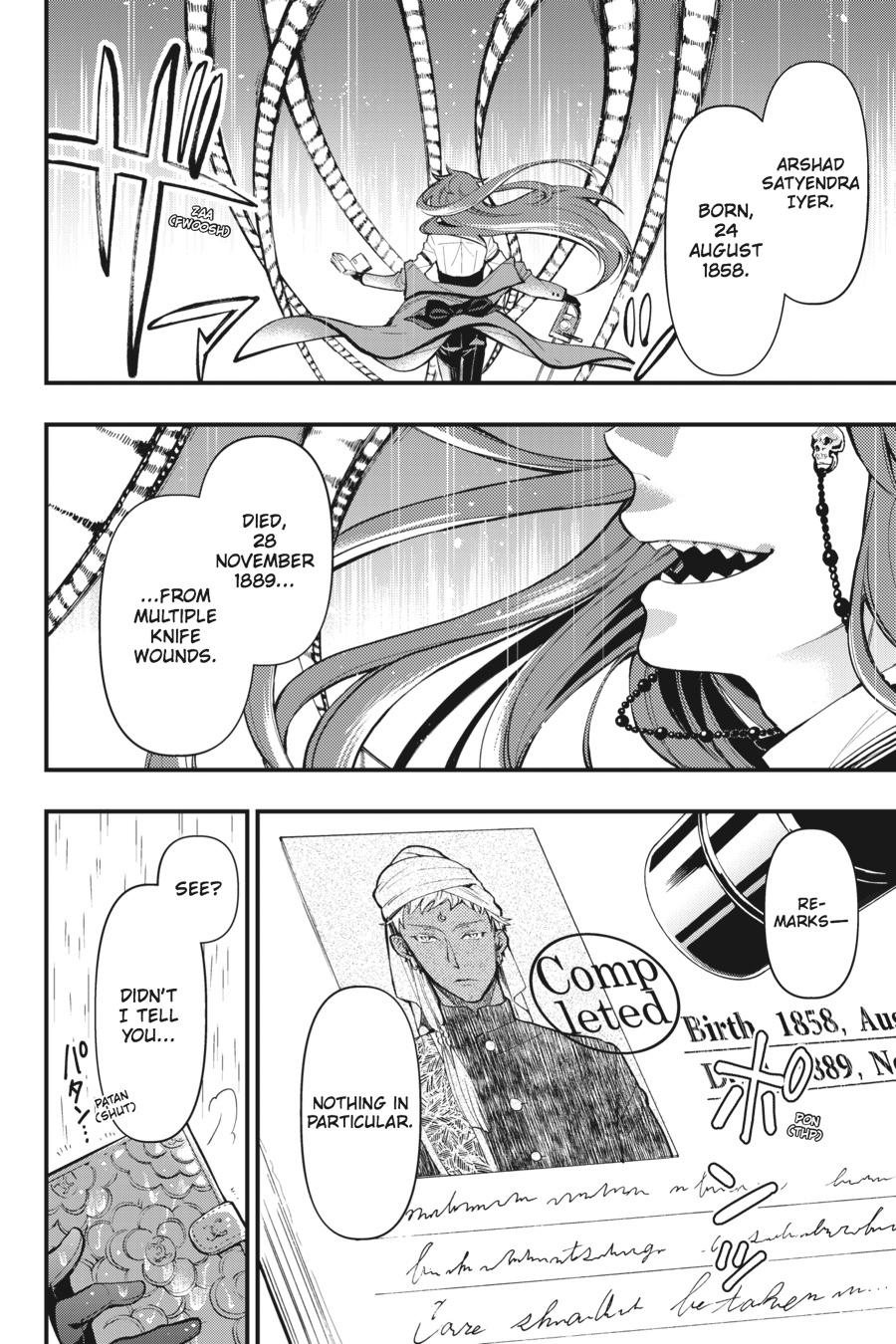 Kuroshitsuji Chapter 128 Page 4