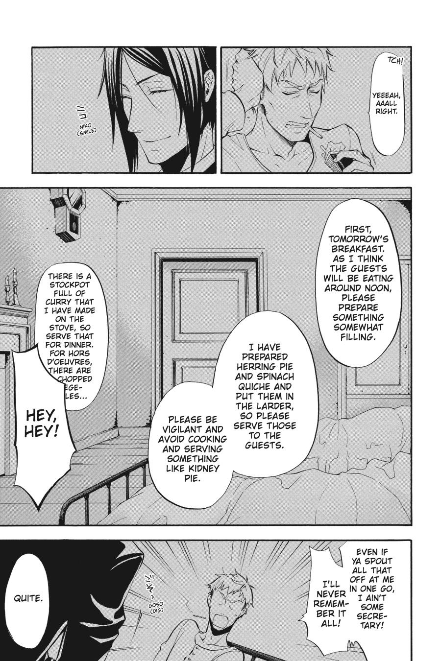 Kuroshitsuji Chapter 41 Page 5